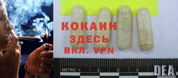 бутират Алзамай