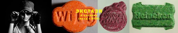 кокаин перу Алексеевка