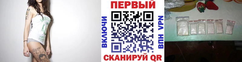 купить наркотик  Нурлат  Метамфетамин винт 